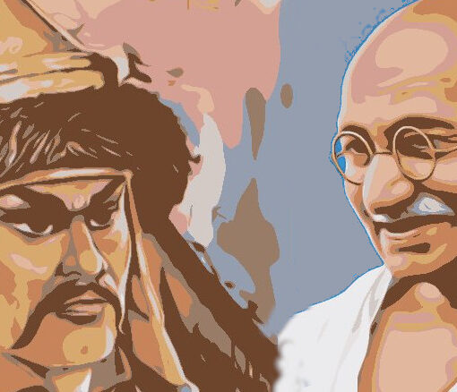 Atylla i Ghandi